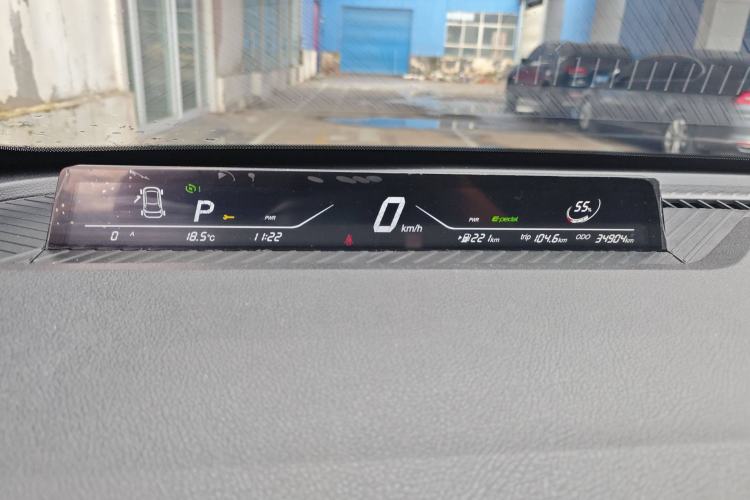 Used NETA AYA 2023 401 Lite Instrument Cluster