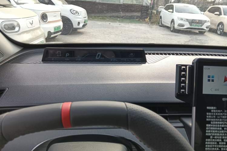 Used NETA AYA 2023 401 Lite Instrument Cluster