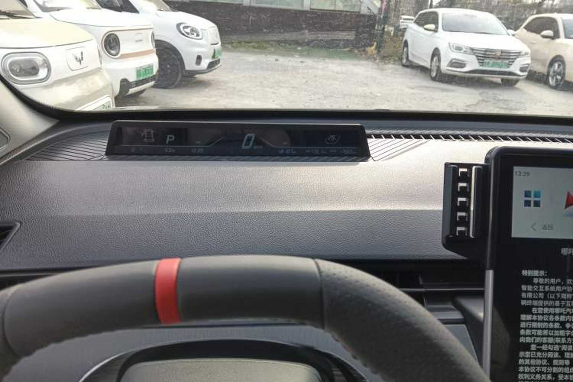 Used NETA AYA 2023 401 Lite Instrument Cluster