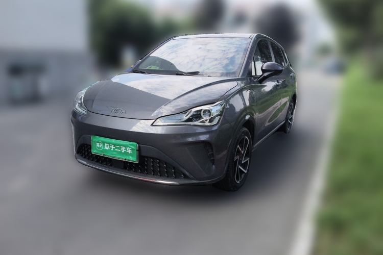 Used NETA AYA 2023 401 Lite Guazi used car, China used car export, Used car for sale, Used  cars, Cheapest cars for sale