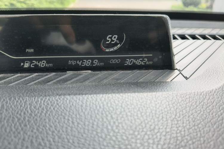 Used NETA AYA 2023 401 Lite Odometer Close Up