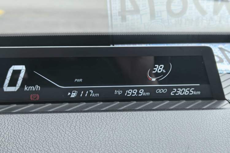 Used NETA AYA 2023 318 Lite Odometer Close Up