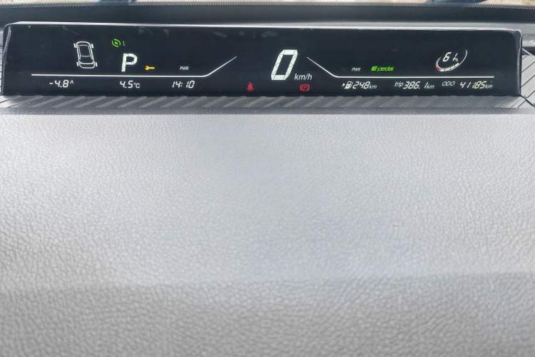 Used NETA AYA 2023 401 Lite Odometer Close Up