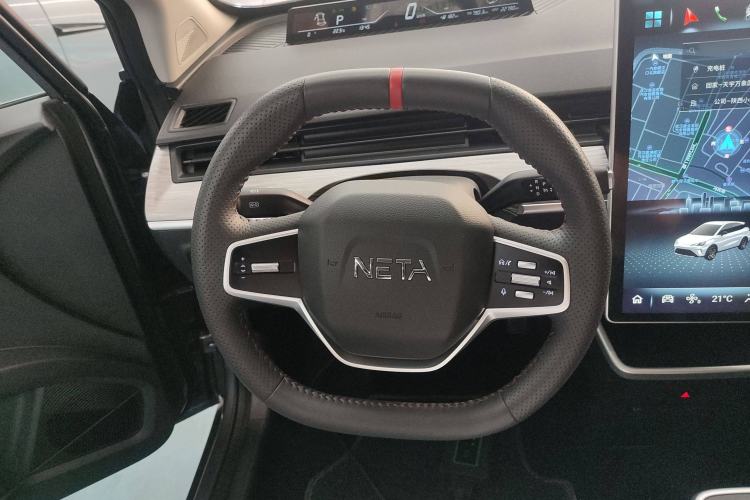 Used NETA AYA 2023 401 Lite Steering Wheel
