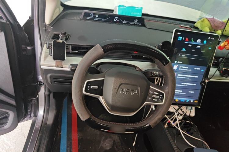 Used NETA AYA 2023 Revised Version 401 Lite Steering Wheel