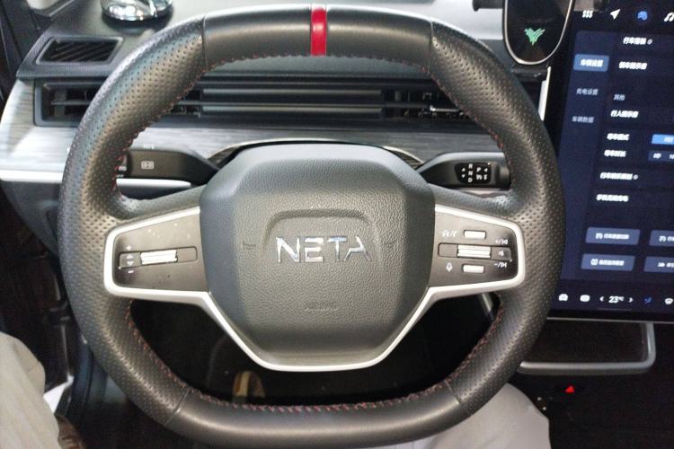 Used NETA AYA 2023 401 Steering Wheel