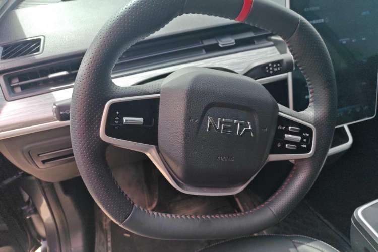 Used NETA AYA 2023 401 Lite Steering Wheel
