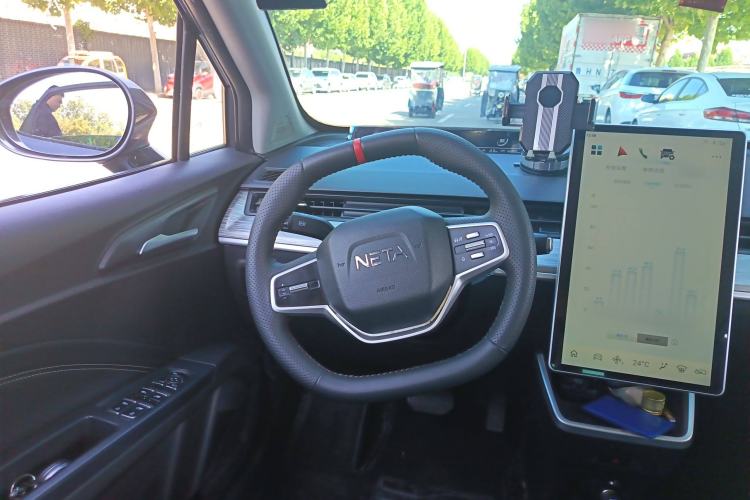 Used NETA AYA 2023 Revised Version 401 Lite Steering Wheel