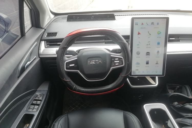 Used NETA AYA 2023 401 Lite Steering Wheel