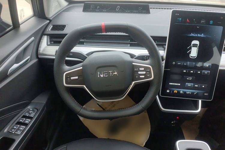 Used NETA AYA 2023 401 Lite Steering Wheel