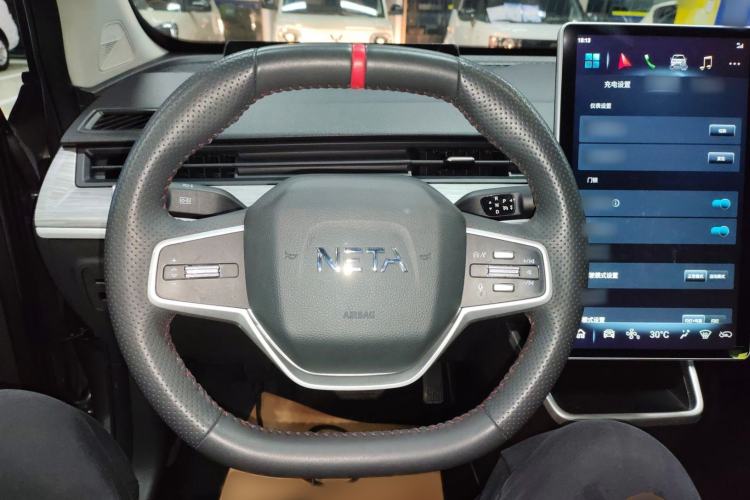 Used NETA AYA 2023 318 Lite Steering Wheel