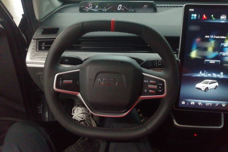 Used NETA AYA 2023 401 Lite Steering Wheel