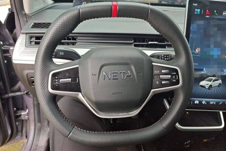 Used NETA AYA 2023 401 Lite Steering Wheel
