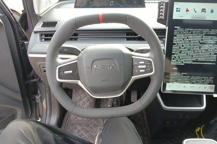 Used NETA AYA 2023 401 Lite Steering Wheel