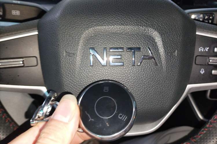 Used NETA AYA 2023 401 Vehicle Key