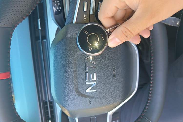 Used NETA AYA 2023 Revised Version 401 Lite Vehicle Key