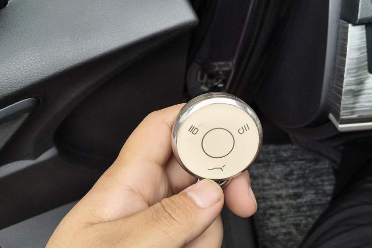 Used NETA AYA 2023 401 Lite Vehicle Key