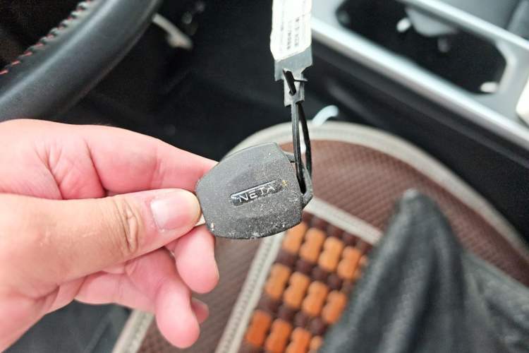 Used NETA AYA 2023 Revised Version 401 Lite Vehicle Key