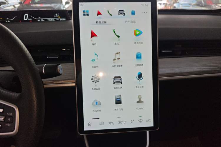 Used NETA AYA 2023 401 Lite Audio And AC Panel
