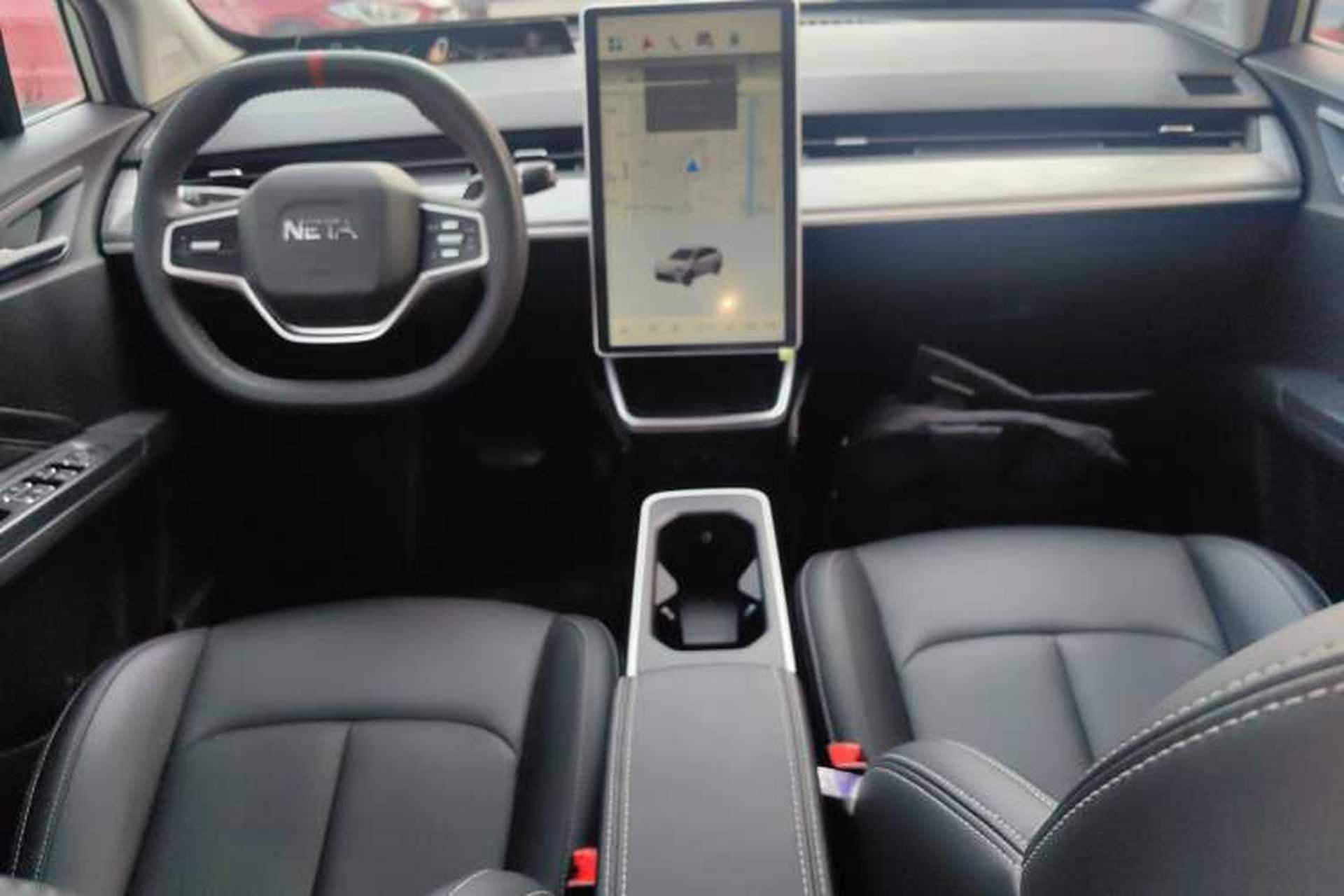 Used NETA AYA 2023 401 Lite Center Console