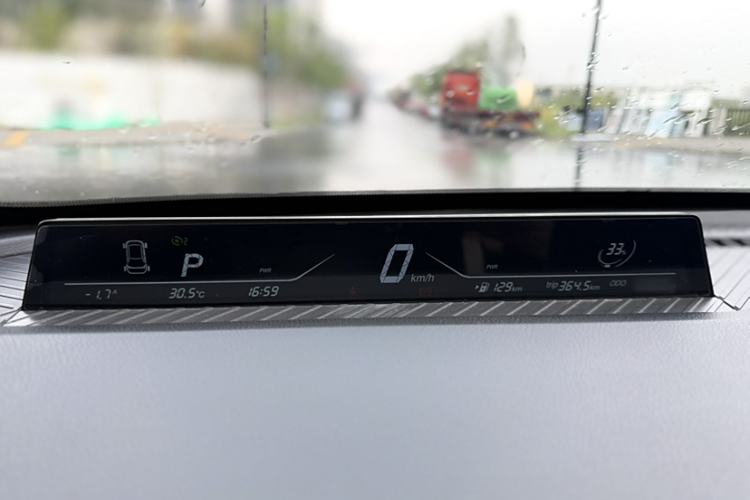 Used NETA AYA 2023 401 Lite Instrument Cluster