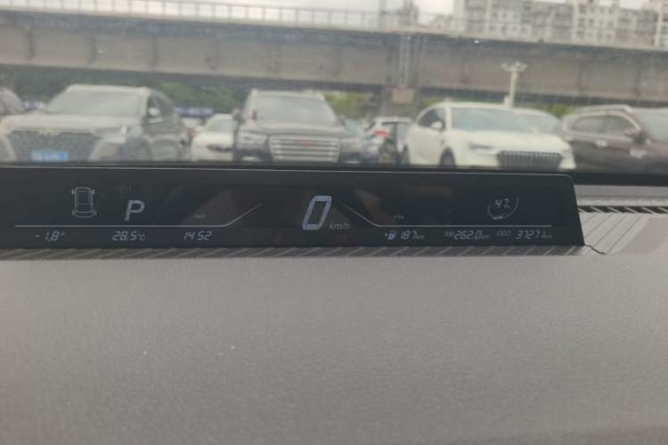 Used NETA AYA 2023 401 Lite Instrument Cluster