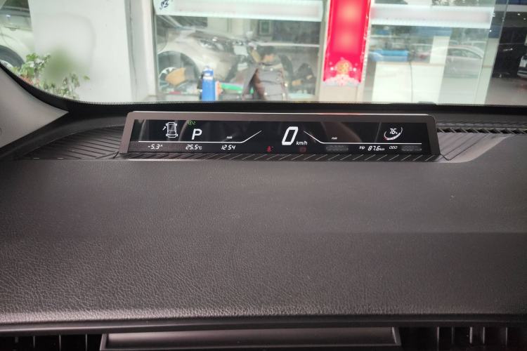Used NETA AYA 2023 401 Lite Instrument Cluster