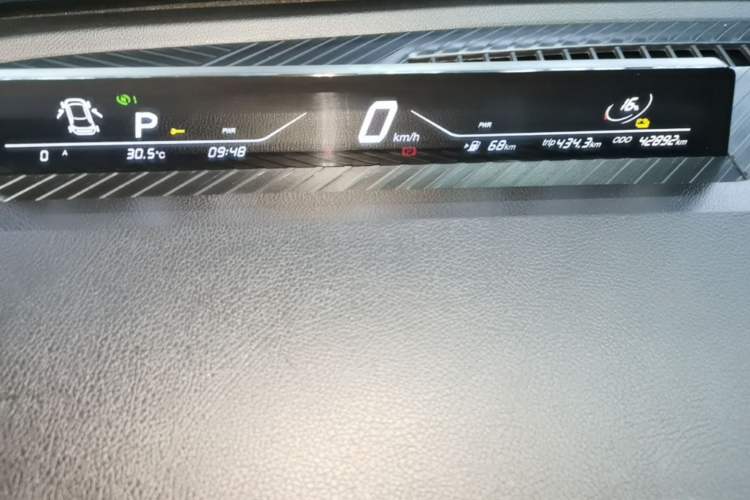 Used NETA AYA 2023 401 Lite Instrument Cluster