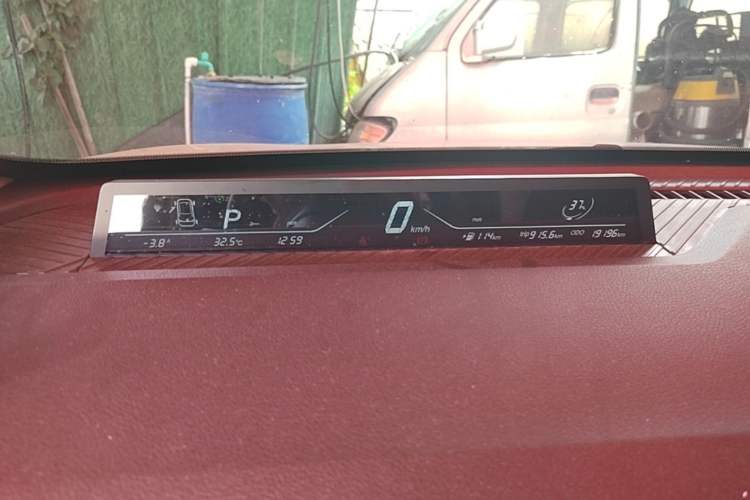 Used NETA AYA 2023 318 Instrument Cluster