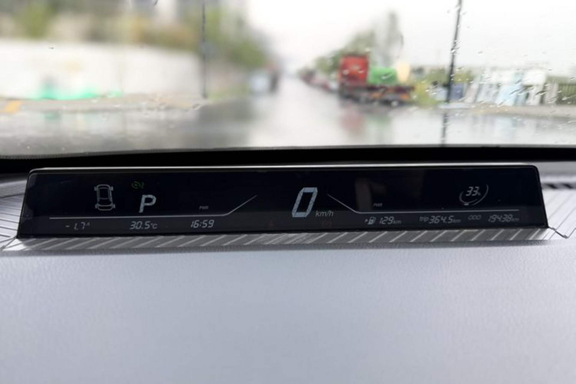 Used NETA AYA 2023 401 Lite Odometer Close Up