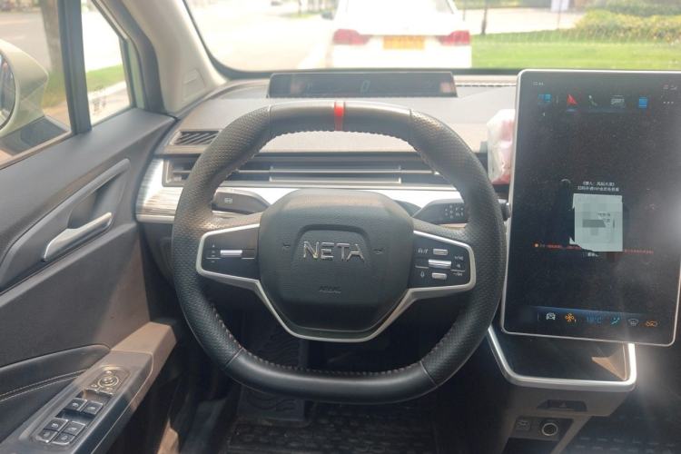 Used NETA AYA 2023 Revised Version 401 Lite Steering Wheel