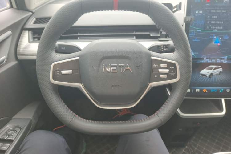 Used NETA AYA 2023 401 Lite Steering Wheel