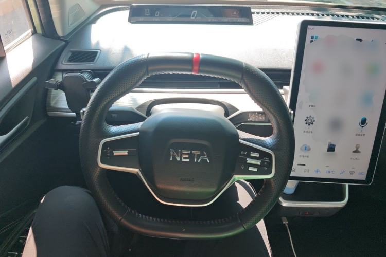 Used NETA AYA 2023 401 Lite Steering Wheel