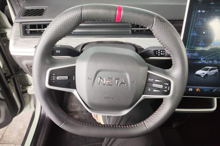 Used NETA AYA 2023 401 Lite Steering Wheel