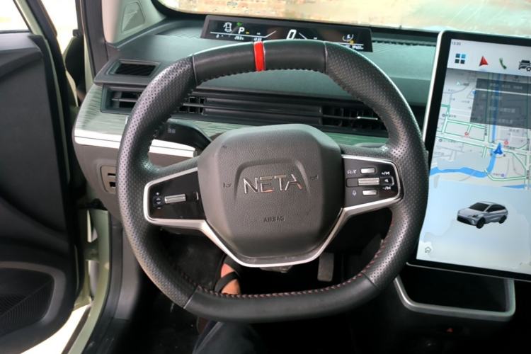 Used NETA AYA 2023 318 Lite Steering Wheel