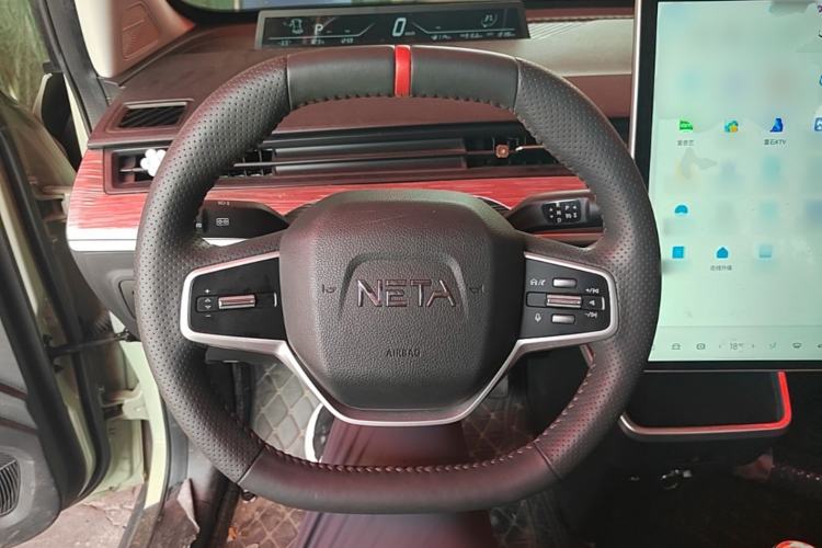 Used NETA AYA 2023 318 Steering Wheel