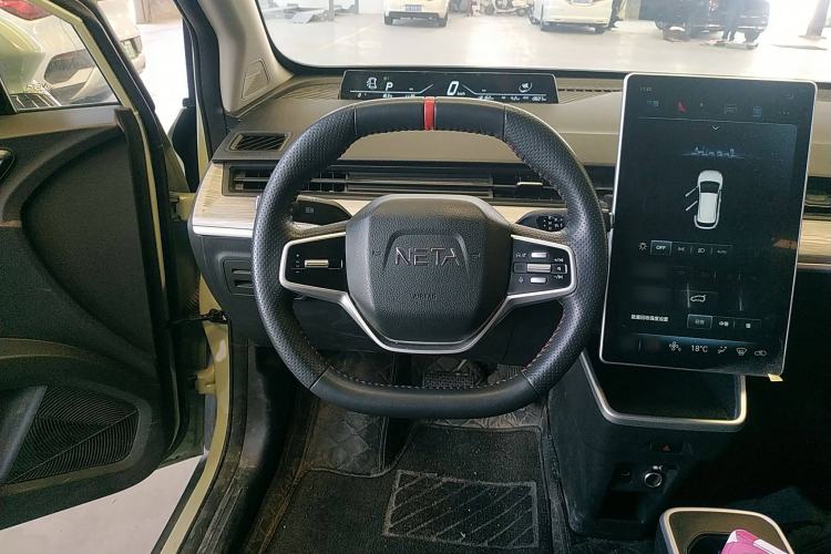 Used NETA AYA 2023 318 Lite Steering Wheel