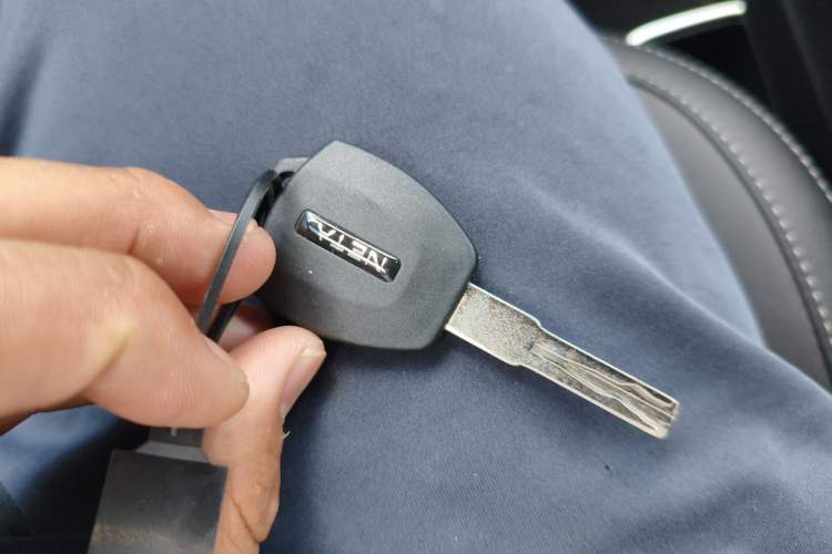 Used NETA AYA 2023 401 Vehicle Key