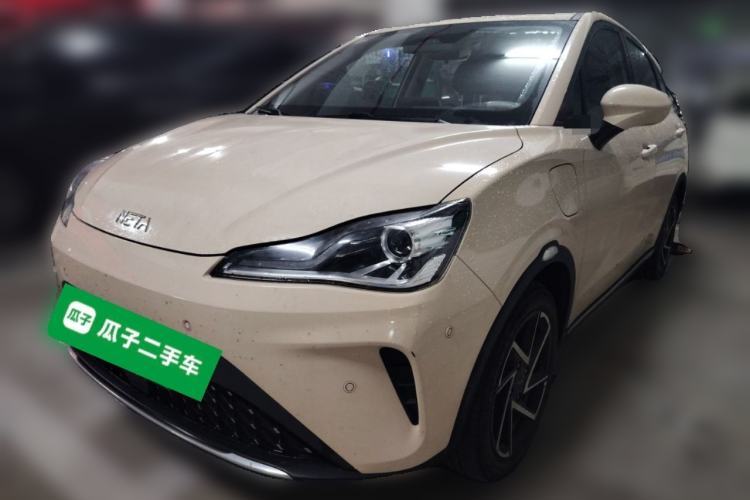 NETA AYA 2023 401 de segunda mano Guazi used car, China used car export, Used car for sale, Used cars, Cheapest cars for sale