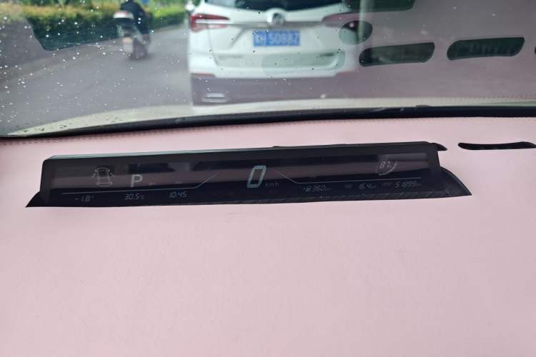 Used NETA AYA 2023 401 Lite Instrument Cluster
