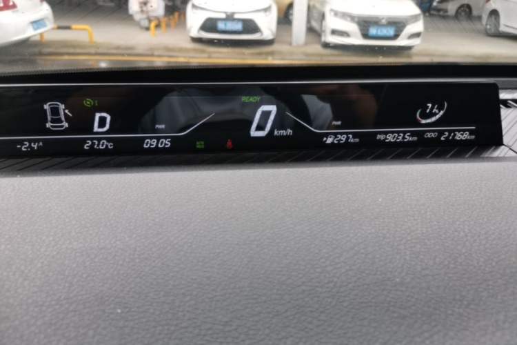 Used NETA AYA 2023 401 Lite Instrument Cluster