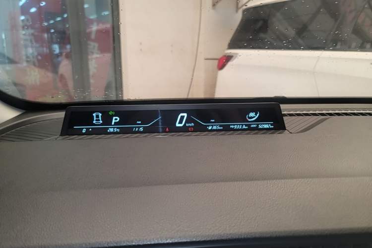 Used NETA AYA 2023 401 Instrument Cluster