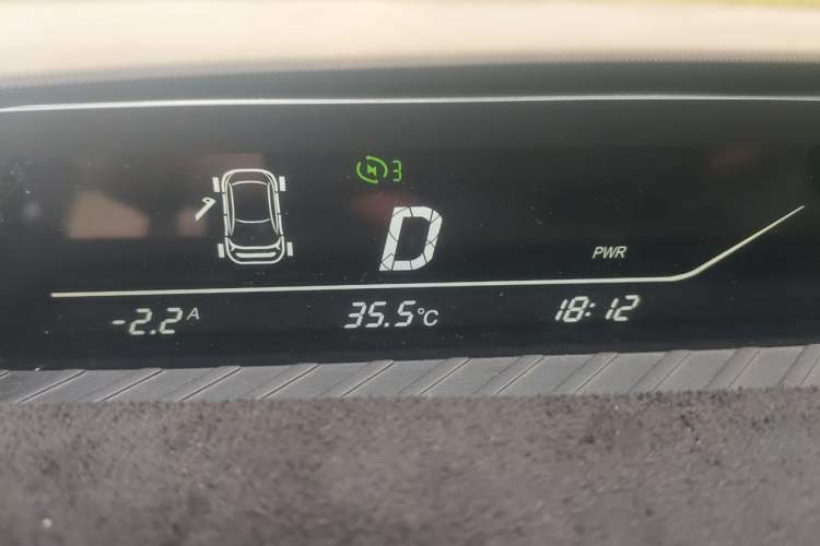 Used NETA AYA 2023 401 Lite Instrument Cluster