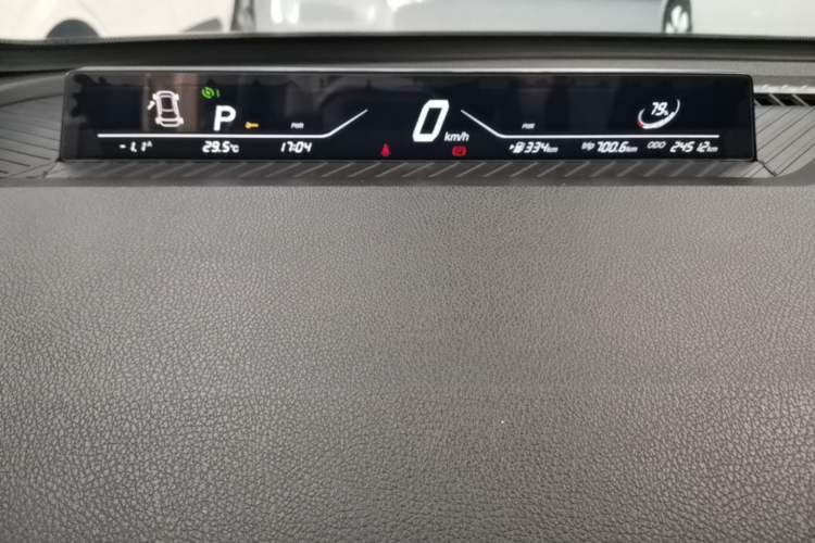 Used NETA AYA 2023 401 Instrument Cluster
