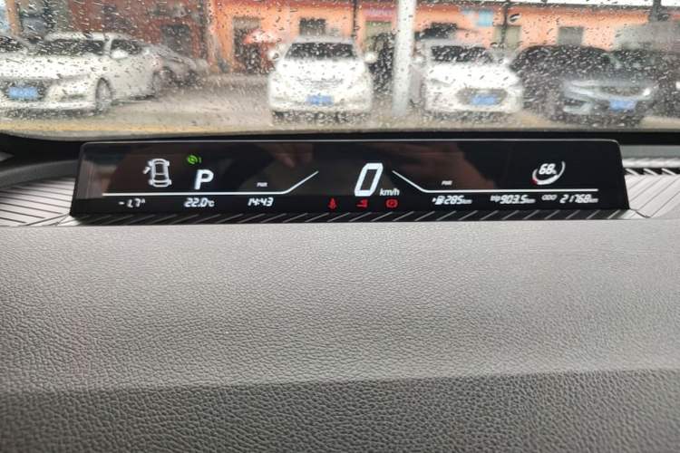 Used NETA AYA 2023 401 Lite Instrument Cluster
