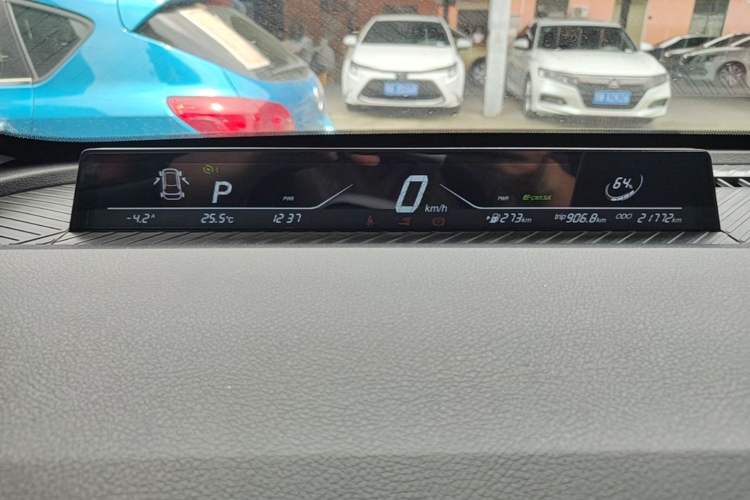 Used NETA AYA 2023 401 Lite Instrument Cluster