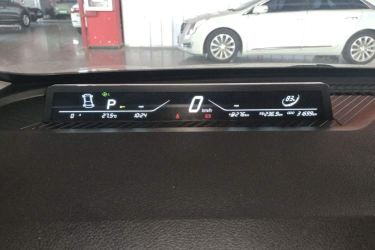 Used NETA AYA 2023 318 Lite Instrument Cluster