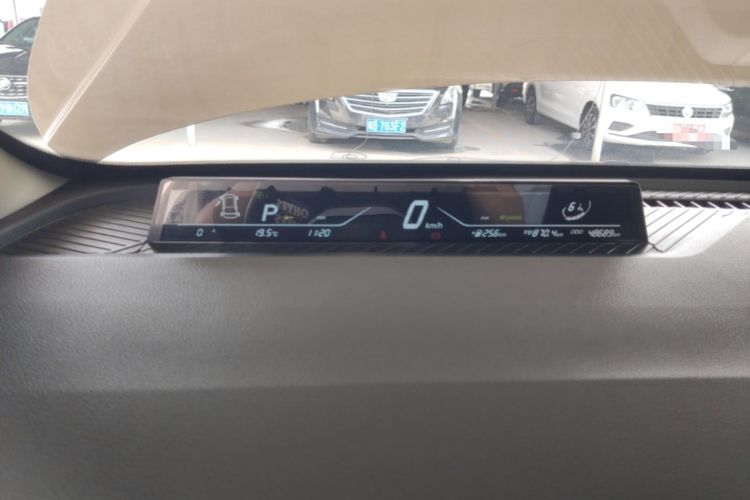 Used NETA AYA 2023 401 Instrument Cluster