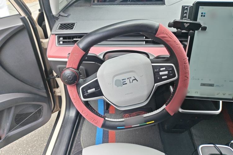 Used NETA AYA 2023 Revised Version 401 Lite Steering Wheel