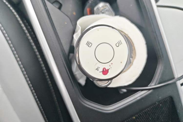 Used NETA AYA 2023 Revised Version 401 Lite Vehicle Key